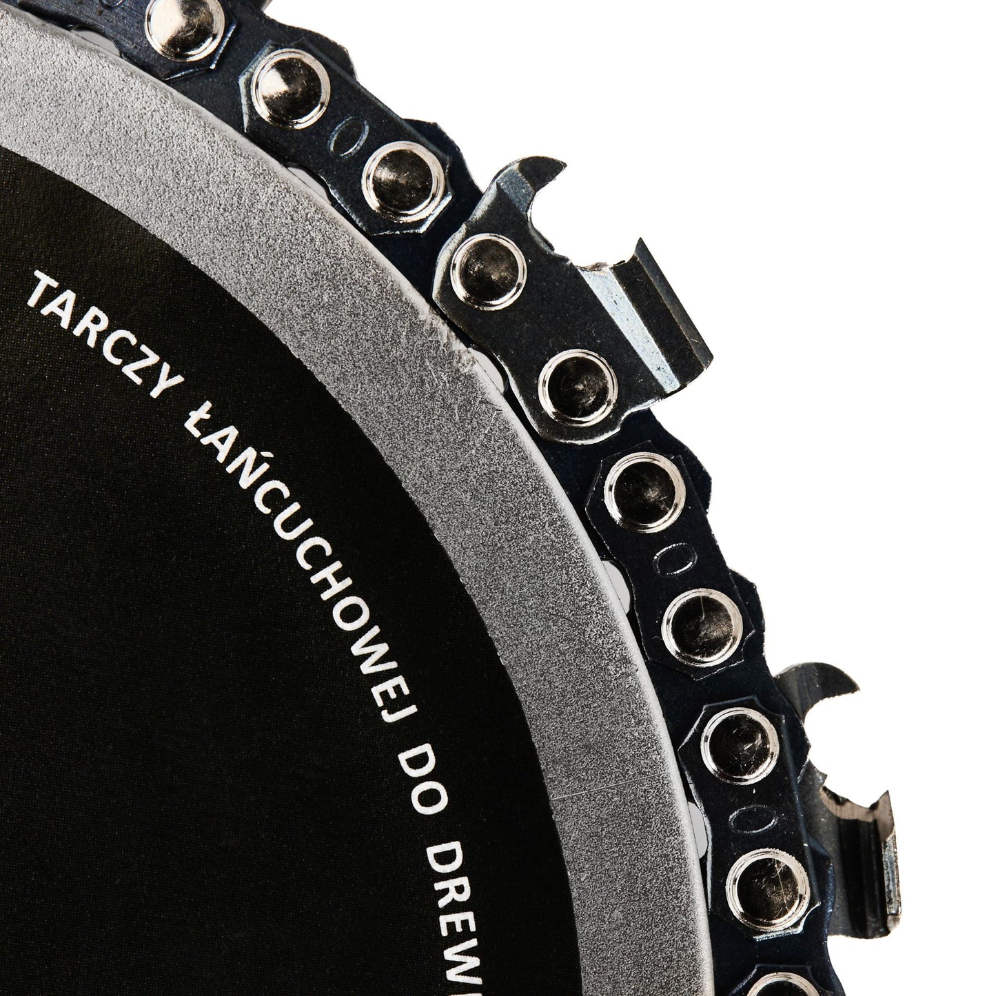 Lančanik 125 mm