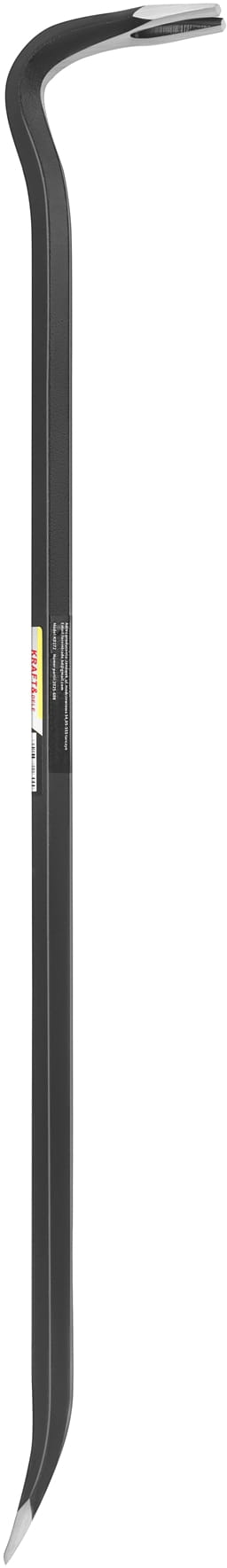 Poluga 700x18mm